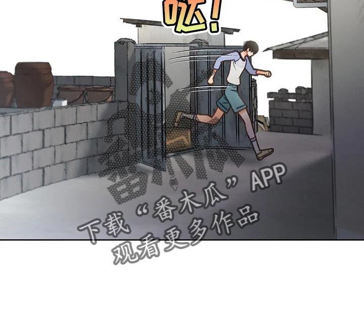 第107章：【第三季】不要装纯14