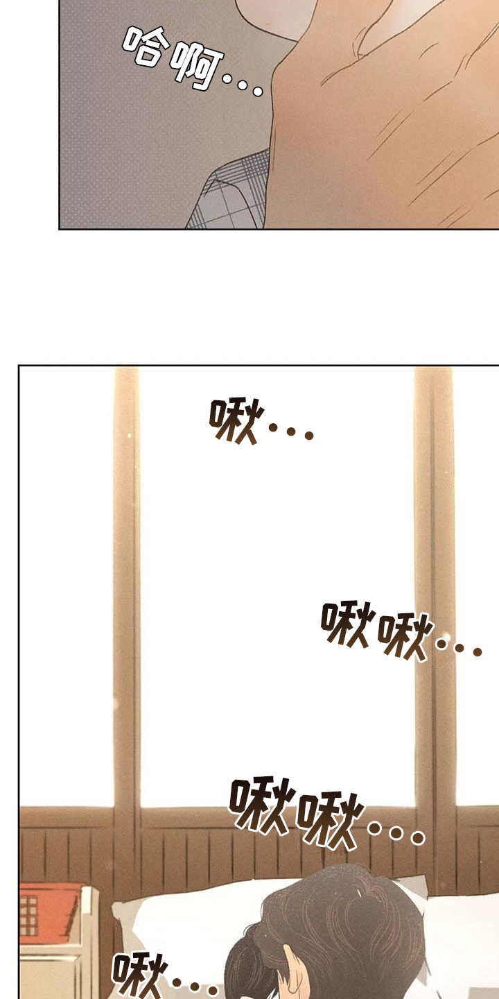 第11章：无法抗拒9