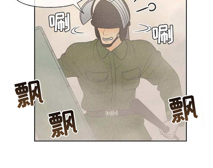 第16章：游行20