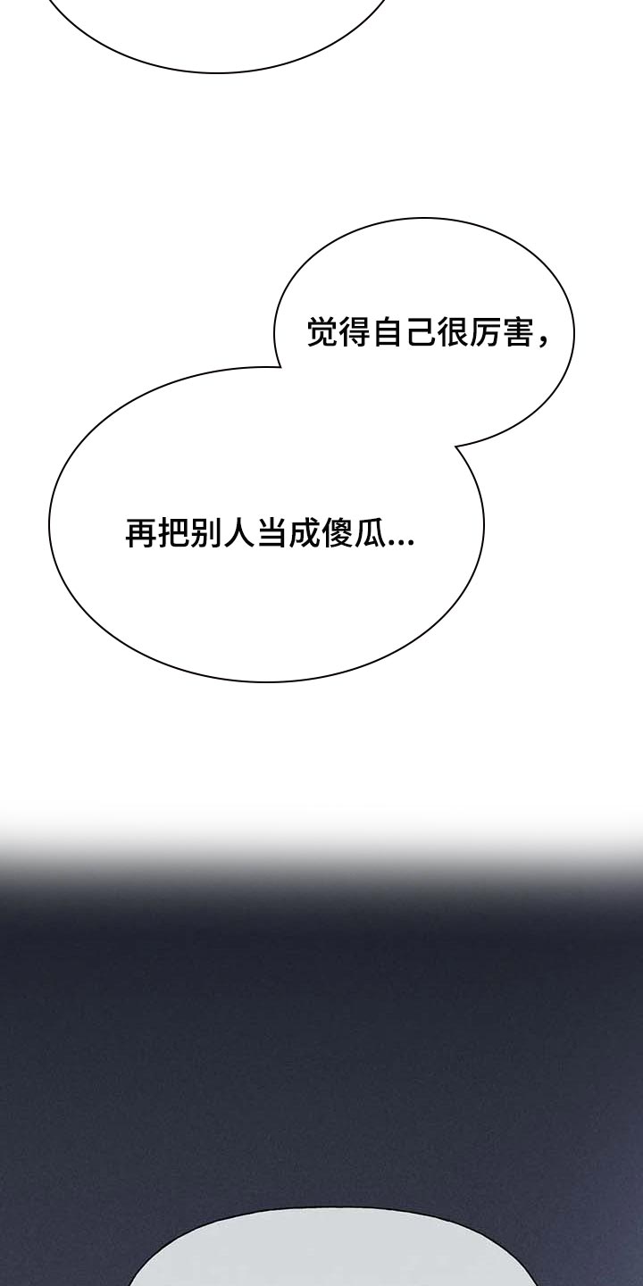 第34章：考试排名4
