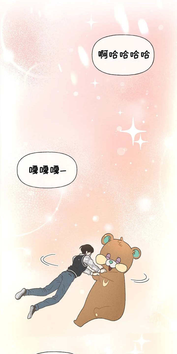 第9章：副作用17