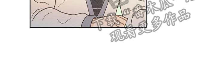 第14章：损友20