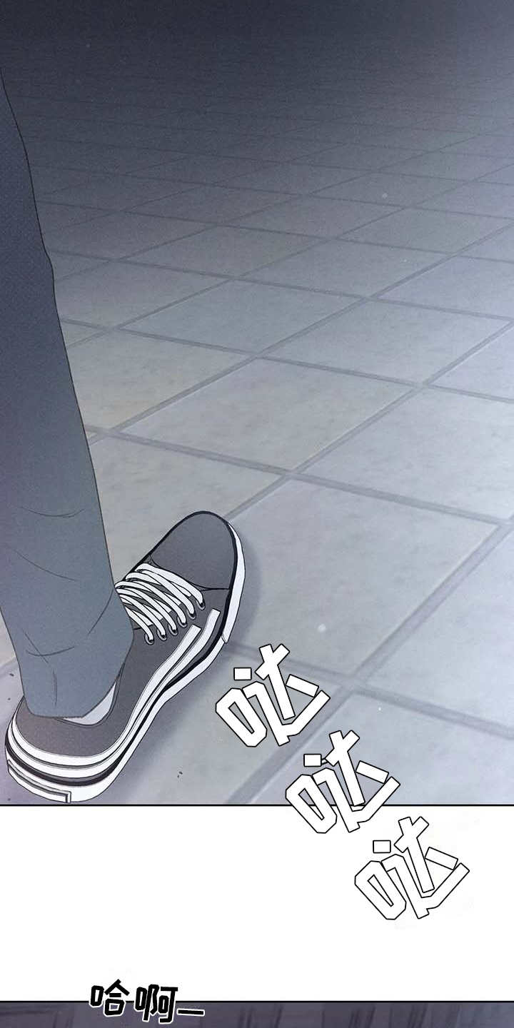 第19章：逃跑10