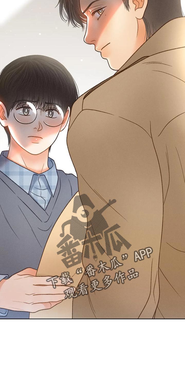 第93章：【第二季】押题男34