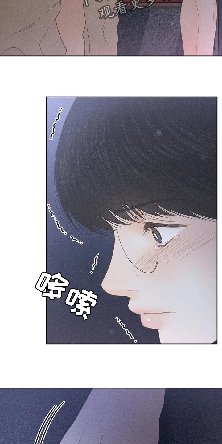 第32章：最后一次机会7