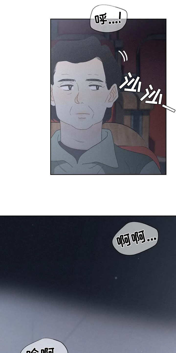 第4章：很容易13