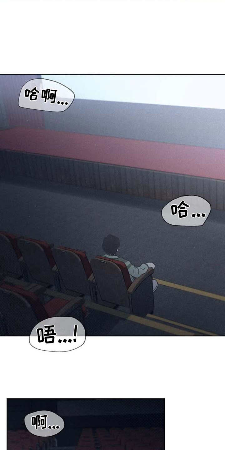 第4章：很容易11
