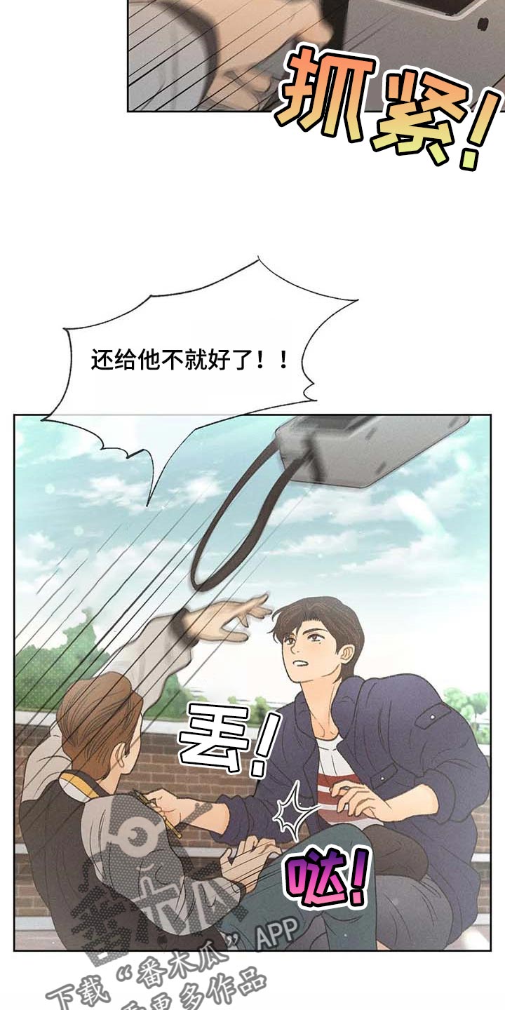 第28章：职业病13