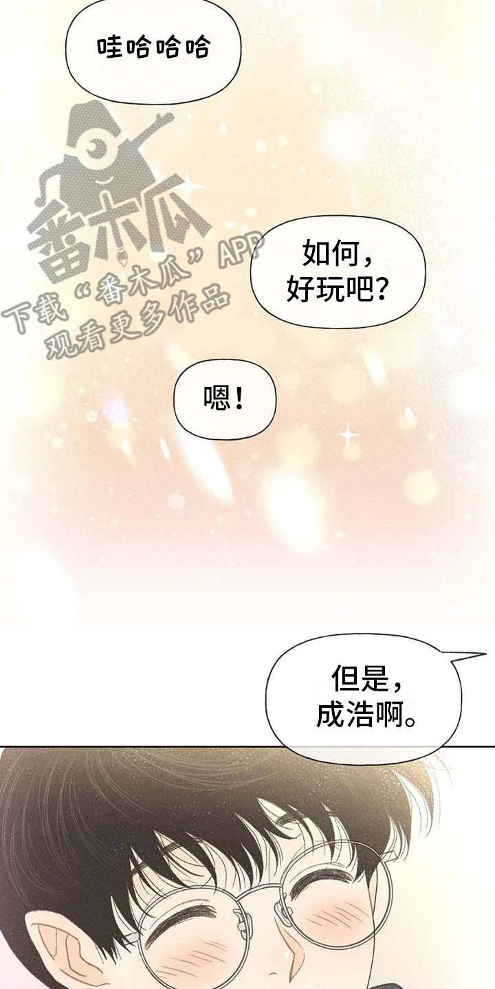 第9章：副作用18