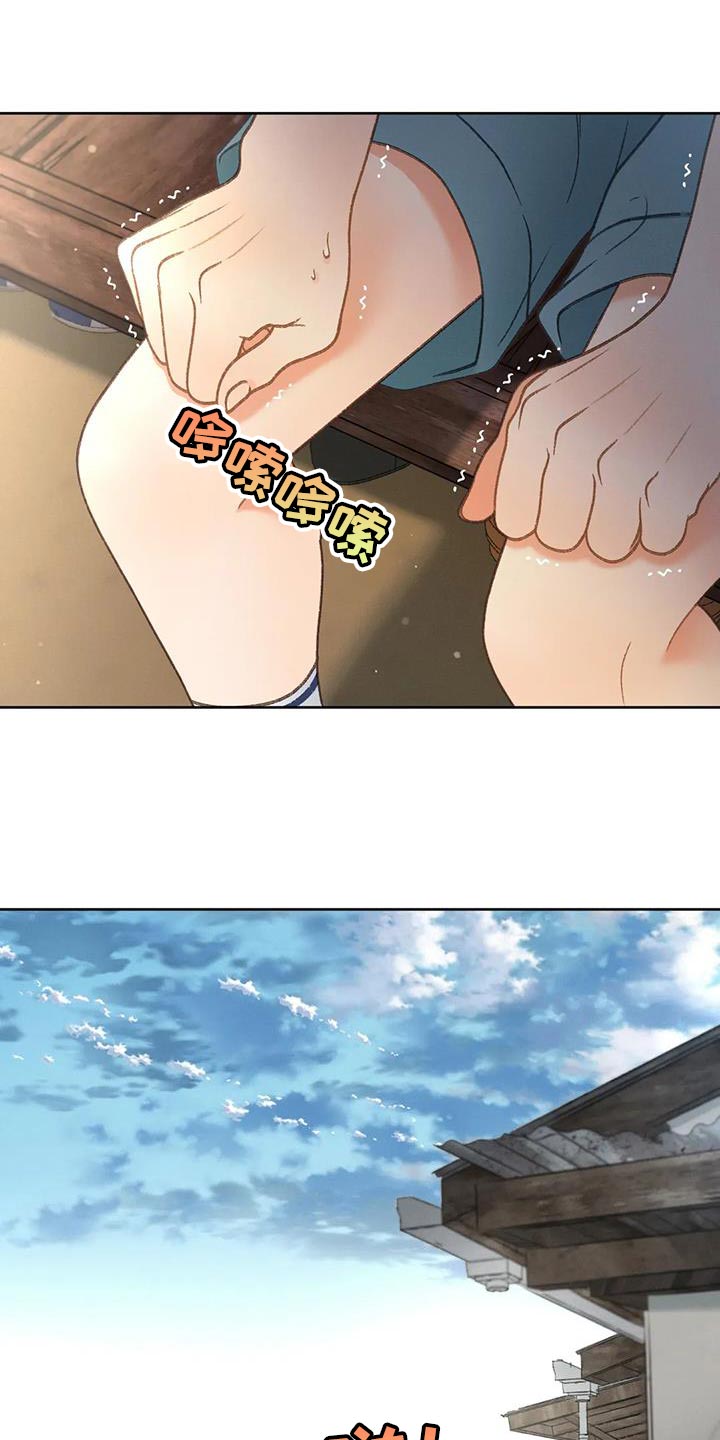 第107章：【第三季】不要装纯13
