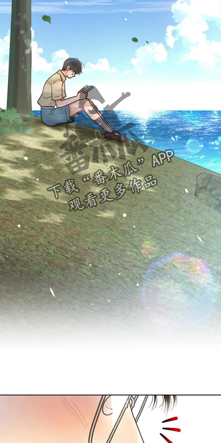 第110章：【第三季】重新调查7