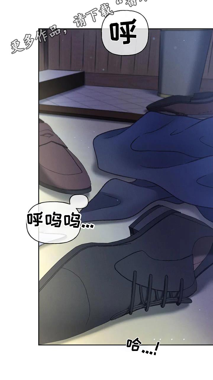 第122章：【第三季】一定要来29
