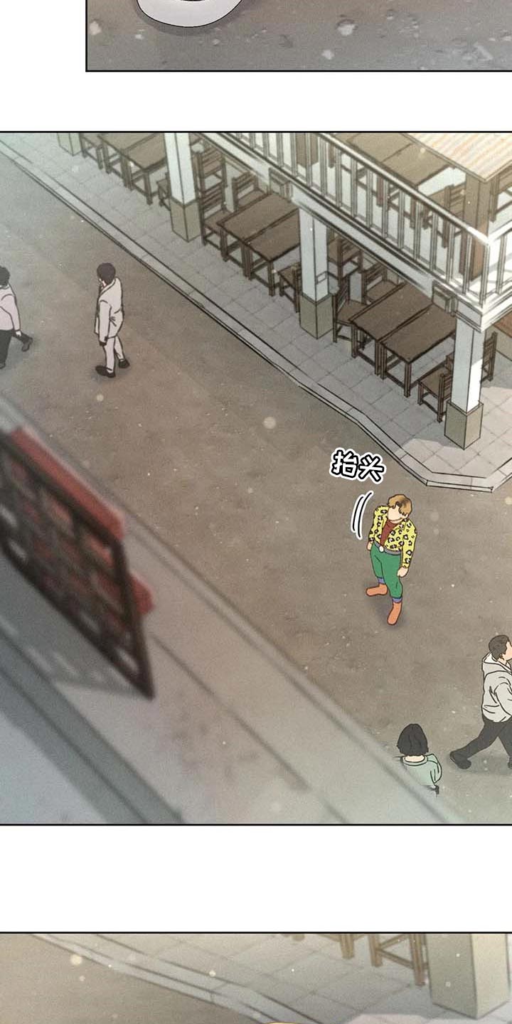 第35章：绝对不行22