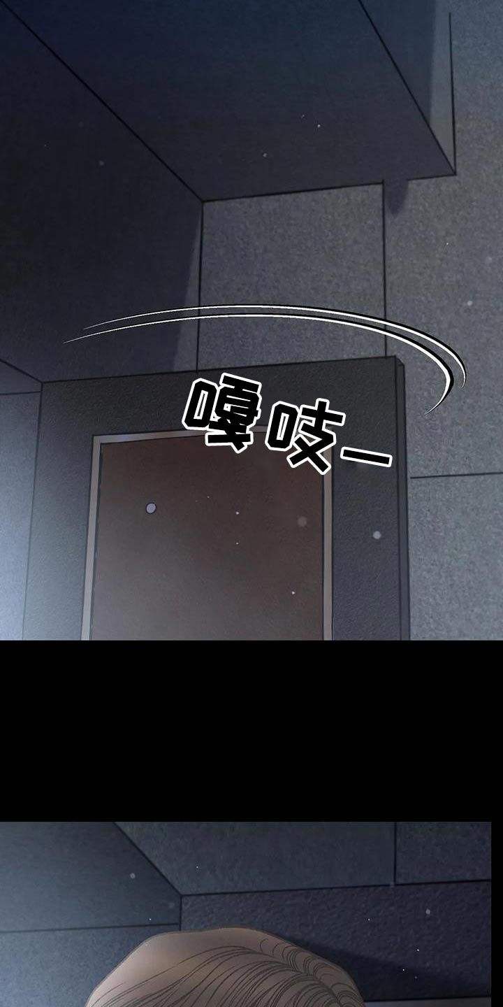 第123章：【第三季】第一次10