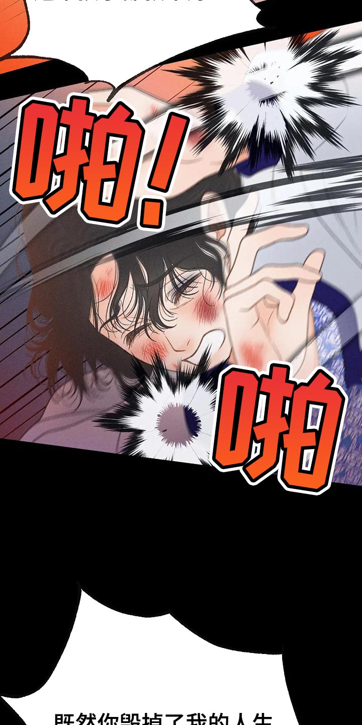 第76章：【第二季】我一定要考上19