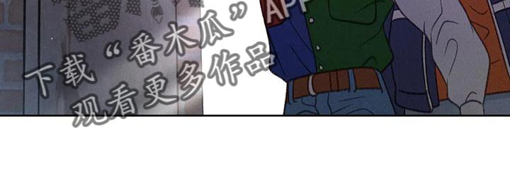 第84章：【第二季】遵守规矩14