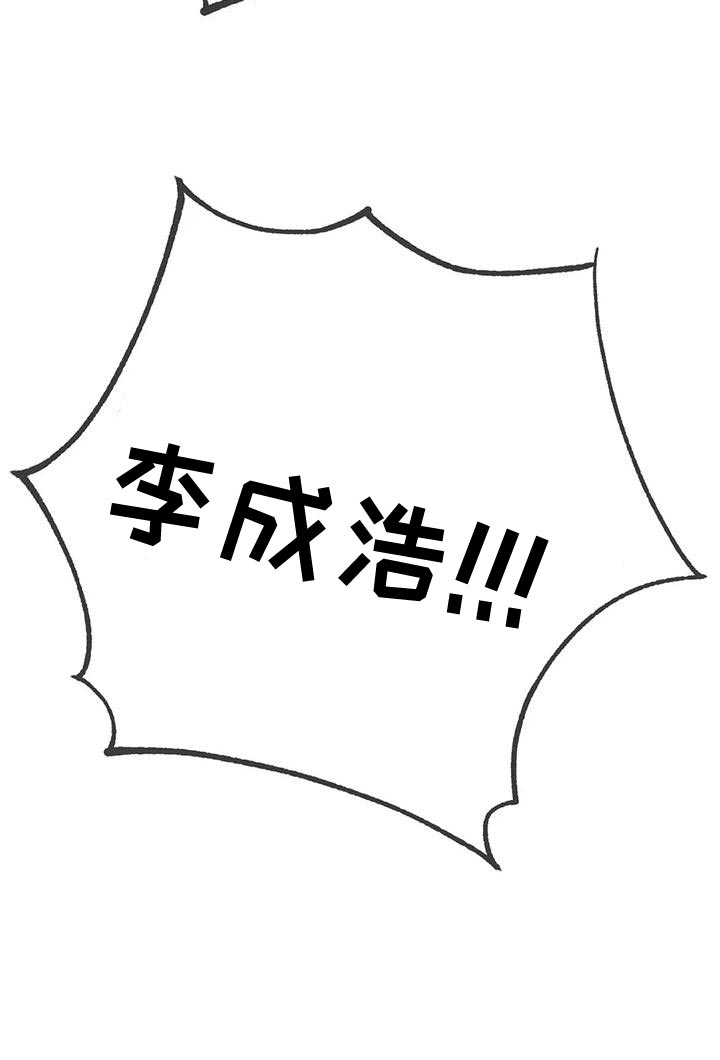 第75章：【第二季】晕倒44