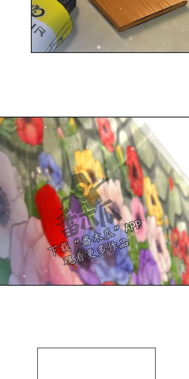 第104章：【第三季】壁画31