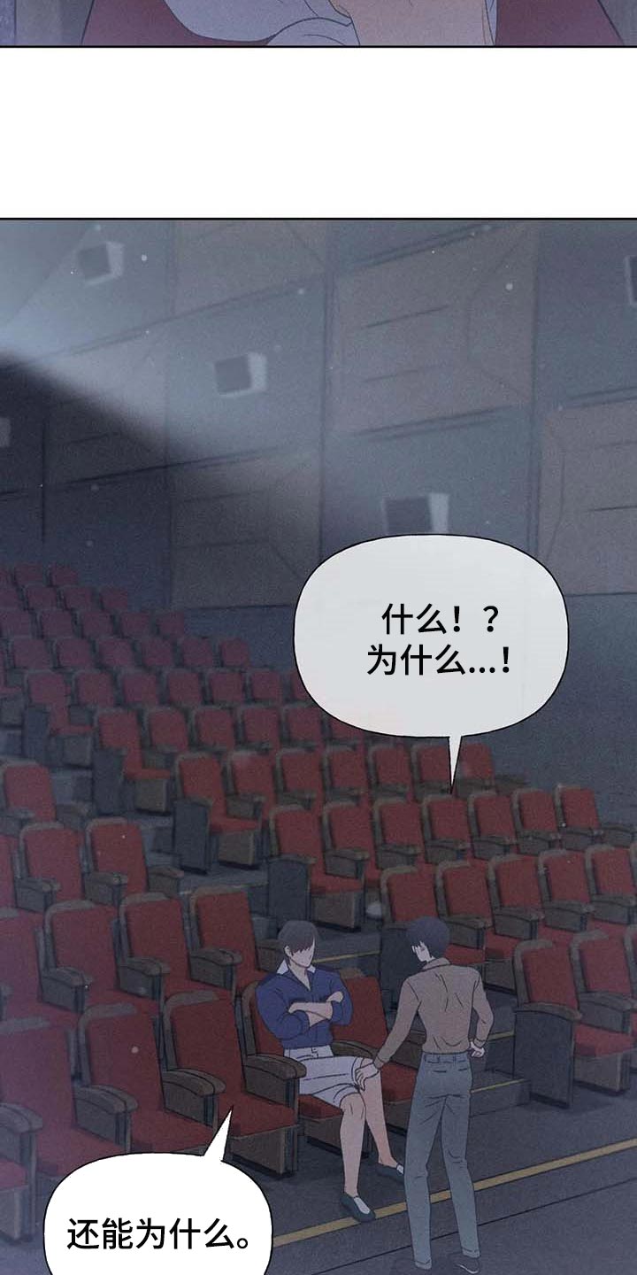 第31章：利用12