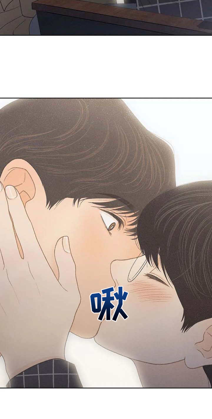 第20章：状态不好23