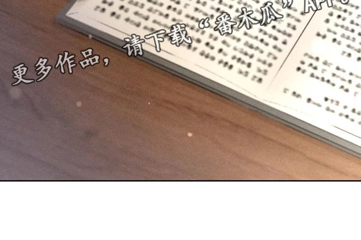 第41章：老师26