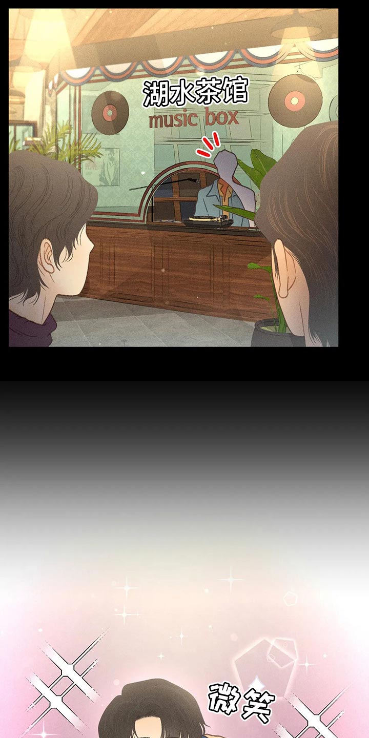 第40章：自尊18