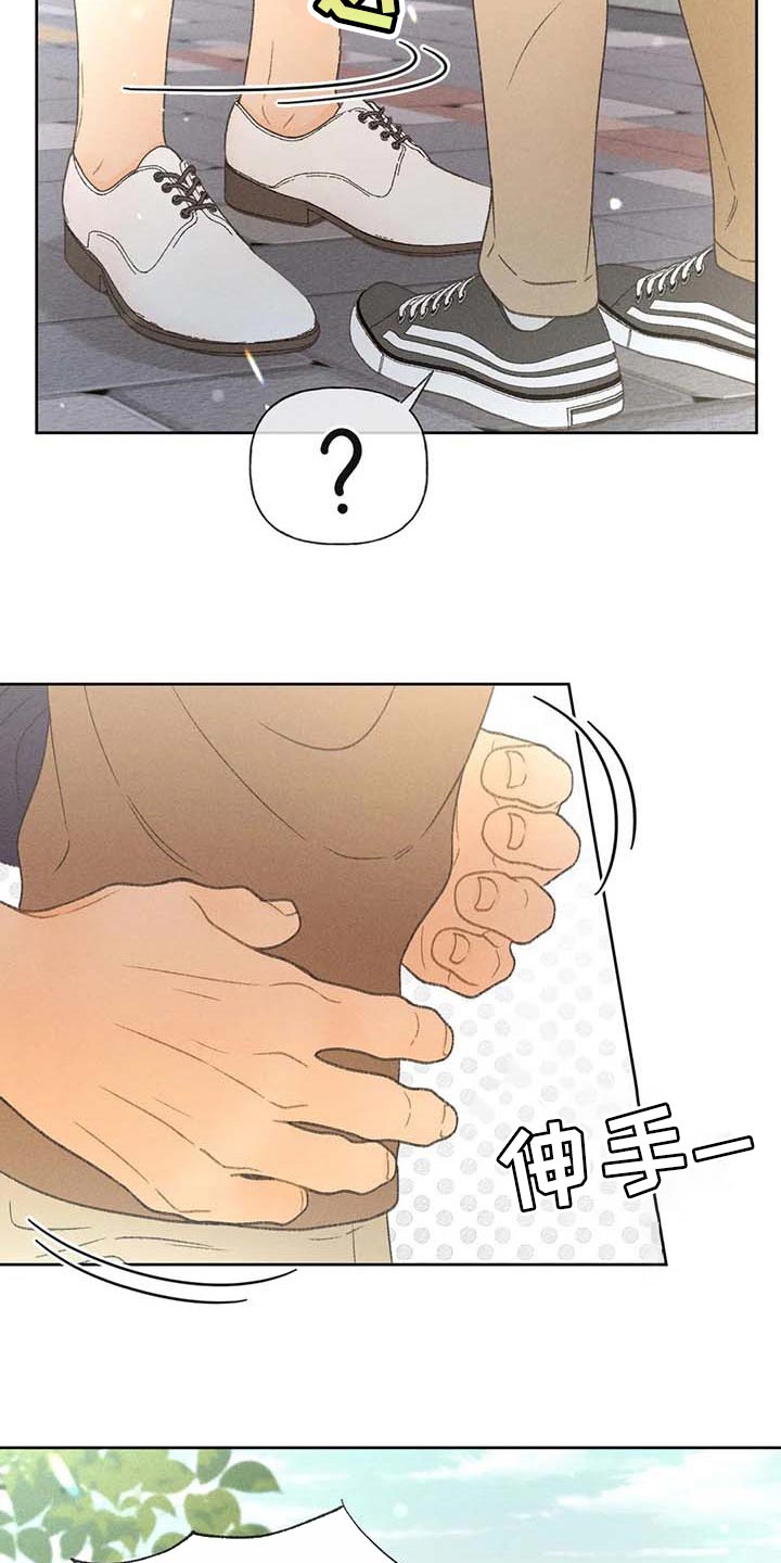 第28章：职业病22