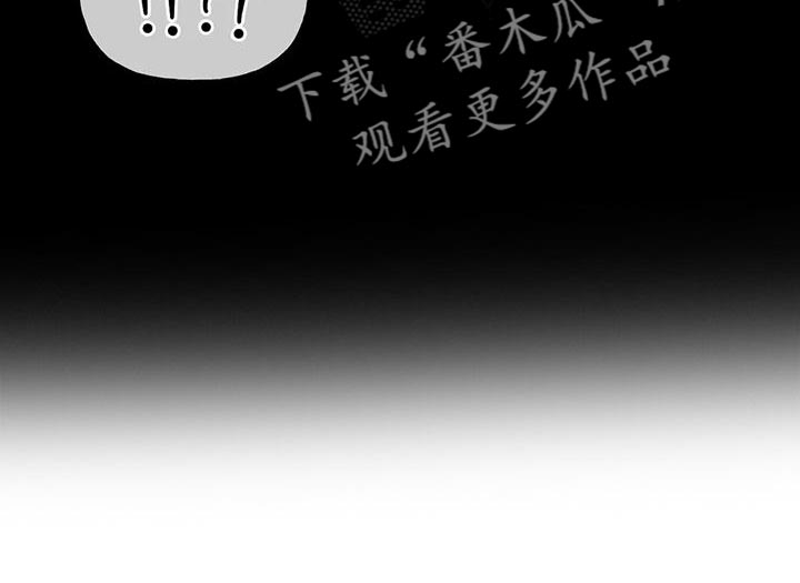 第88章：【第二季】告白8