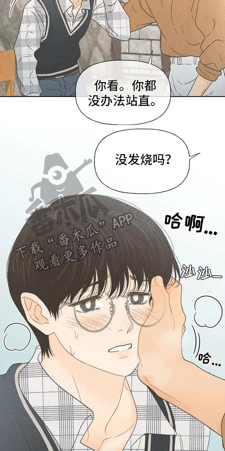 第9章：副作用6