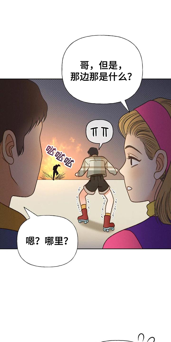 第86章：【第二季】喝醉了0
