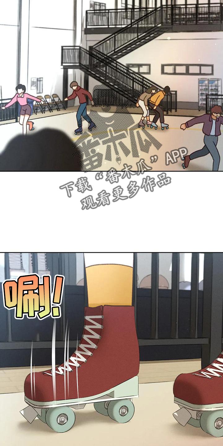 第85章：【第二季】溜冰21