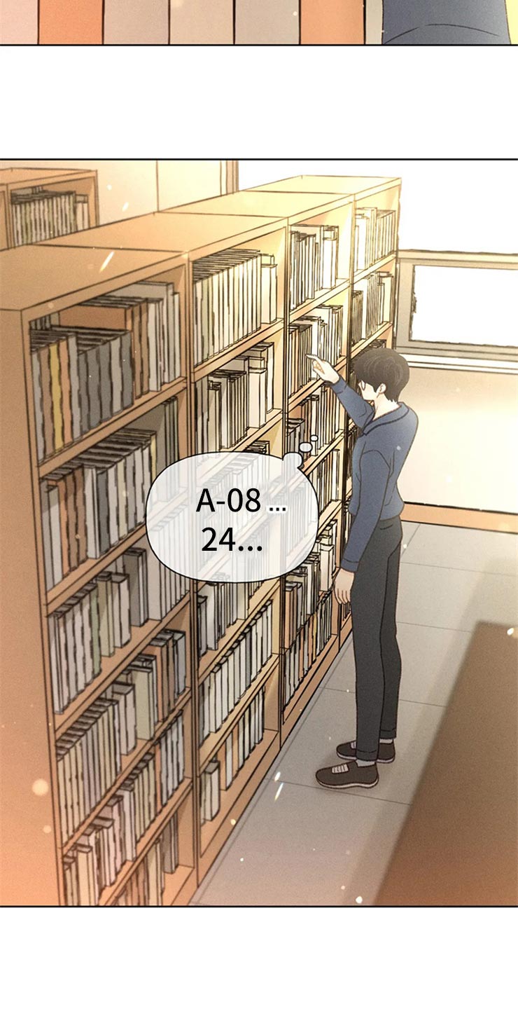 第48章：不知不觉脸红9