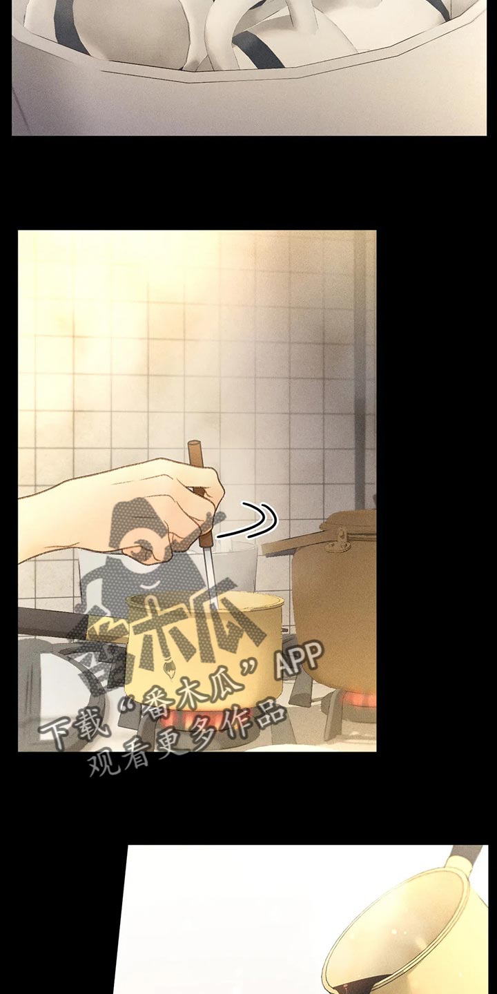 第40章：自尊11