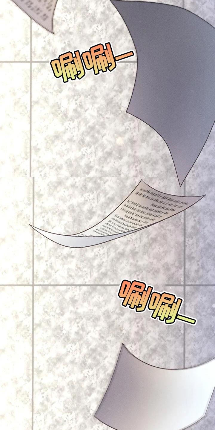 第75章：【第二季】晕倒40