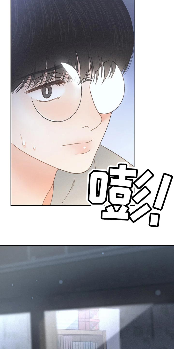 第51章：【第二季】我试试10