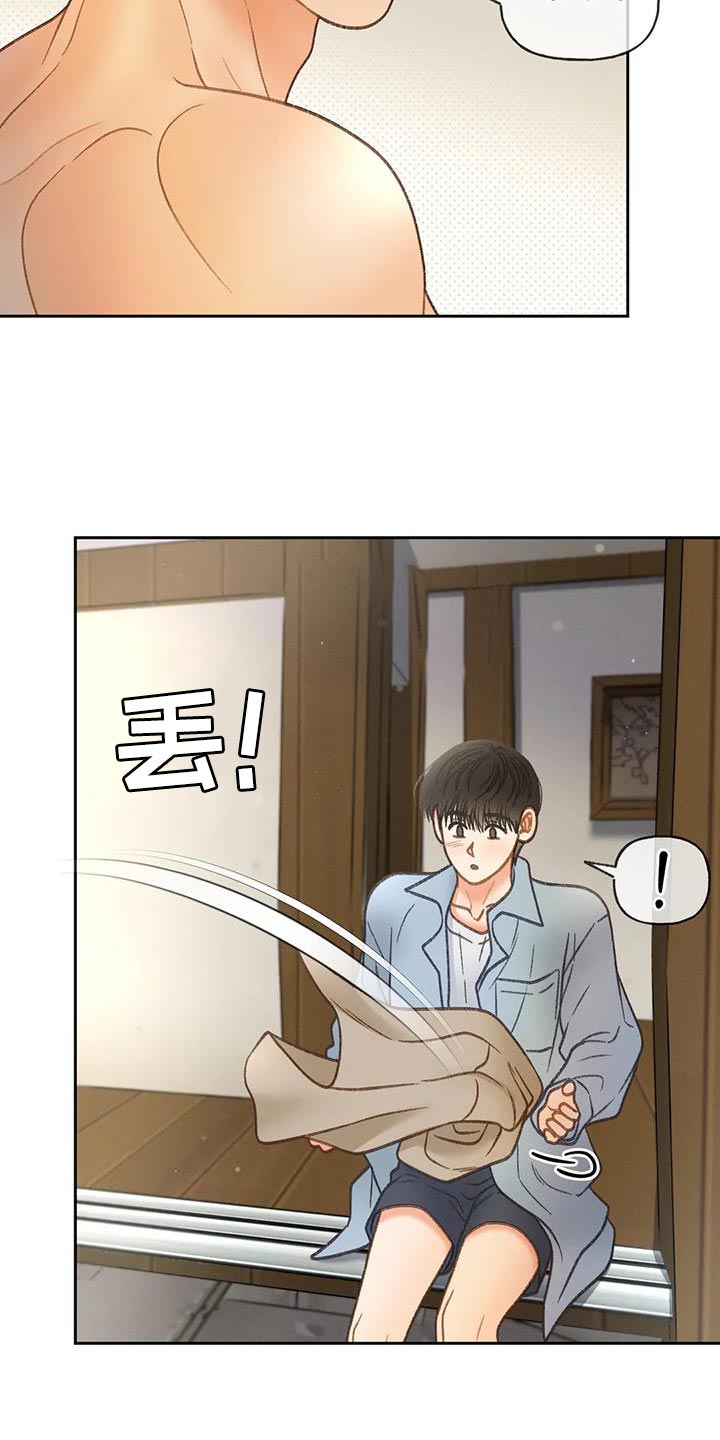 第111章：【第三季】一起画11