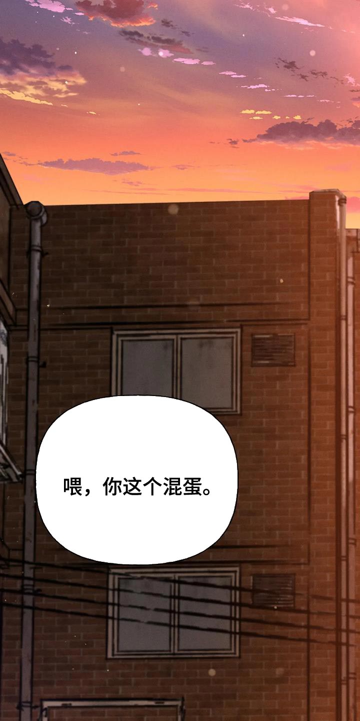 第96章：【第二季】重考0