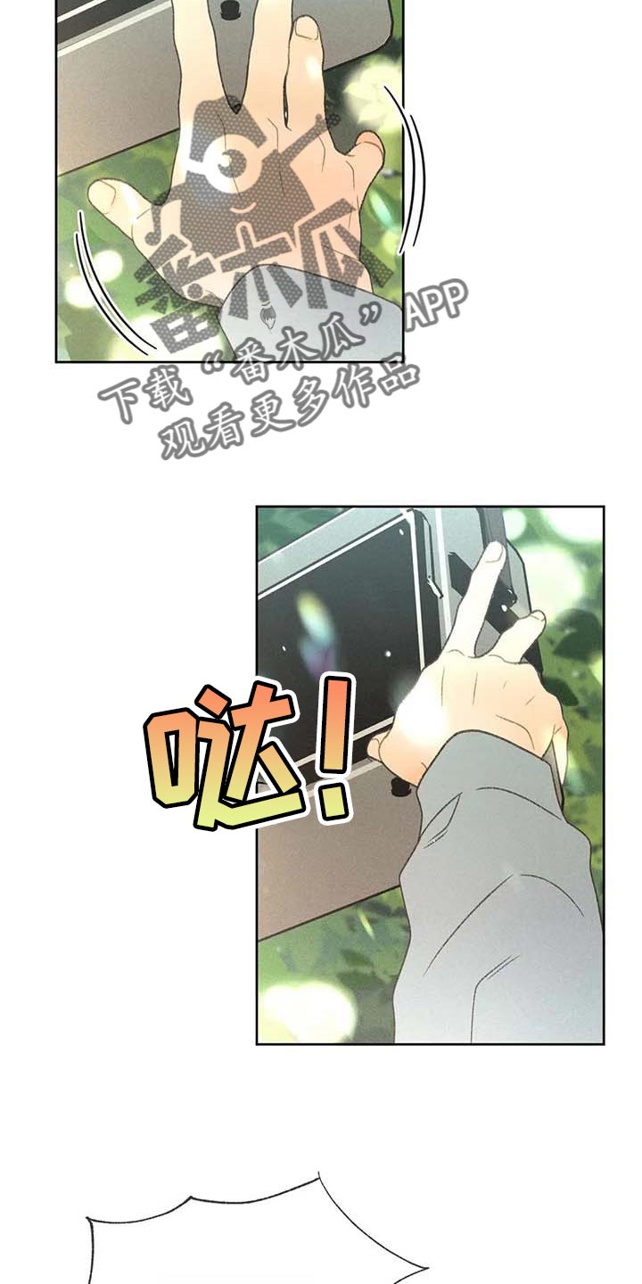 第28章：职业病29