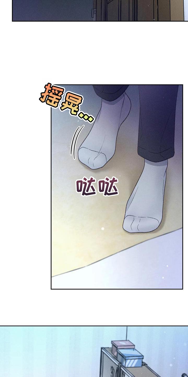 第73章：【第二季】一切都会好起来22