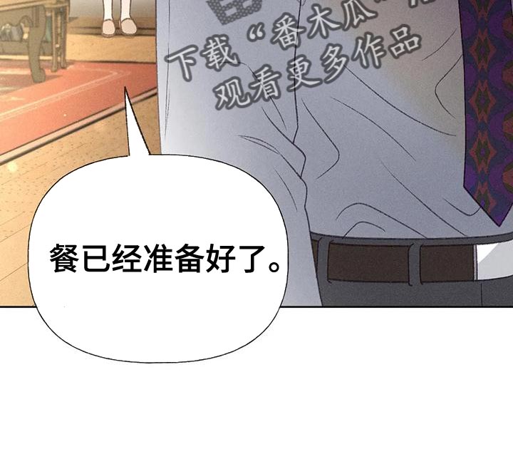 第74章：【第二季】没有信心18