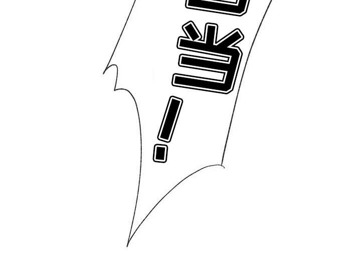 第11章：无法抗拒22