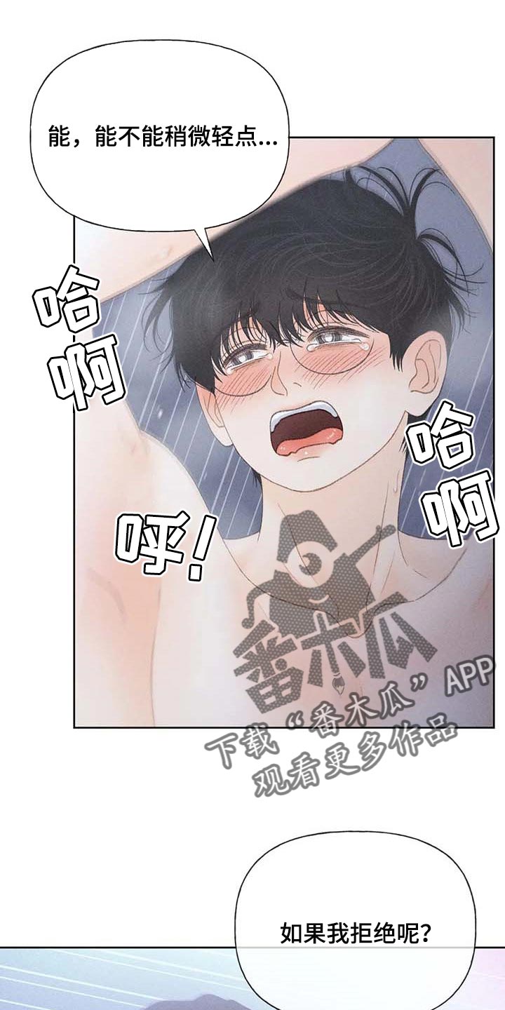 第34章：考试排名0