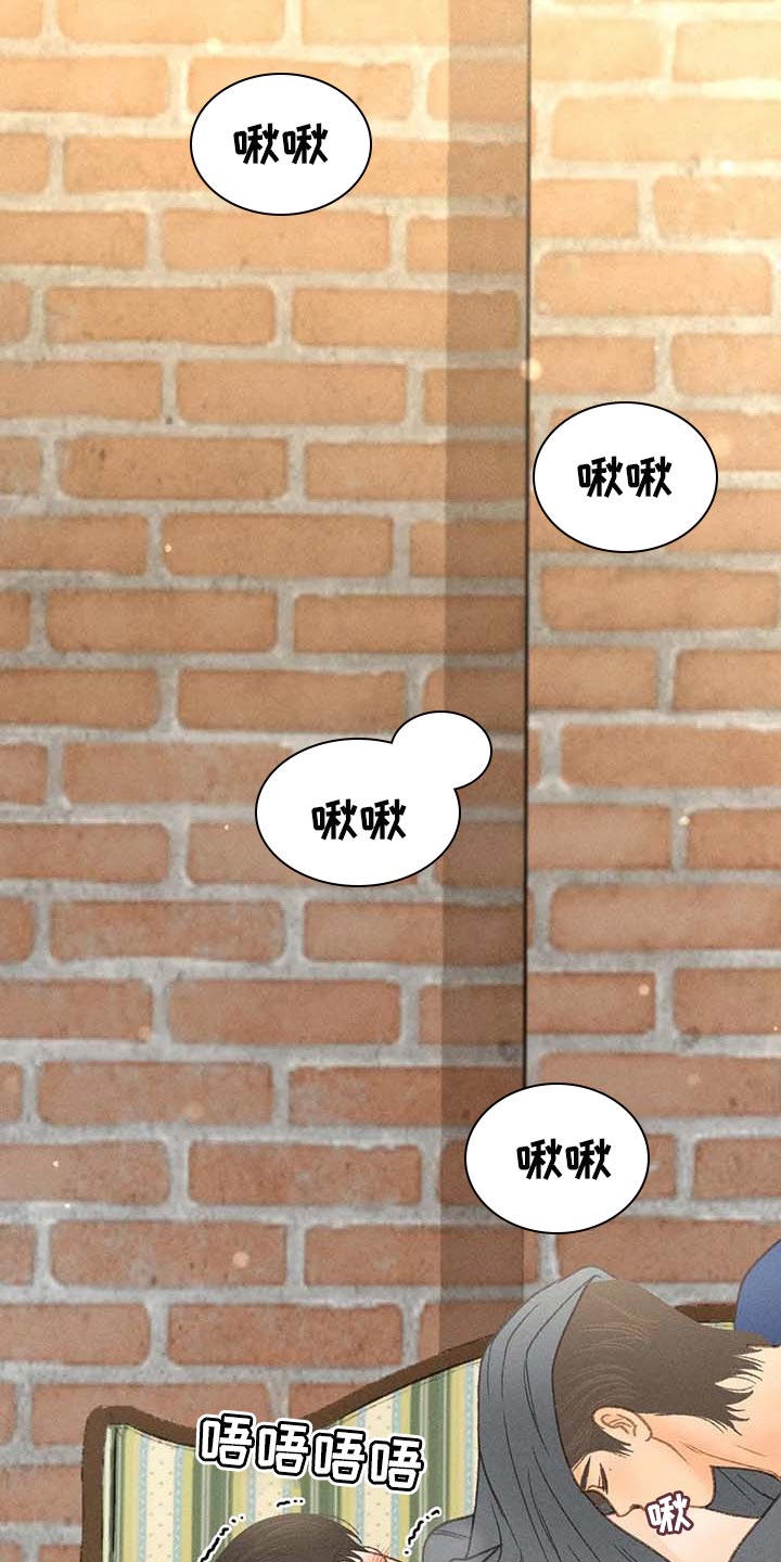 第42章：一百分20