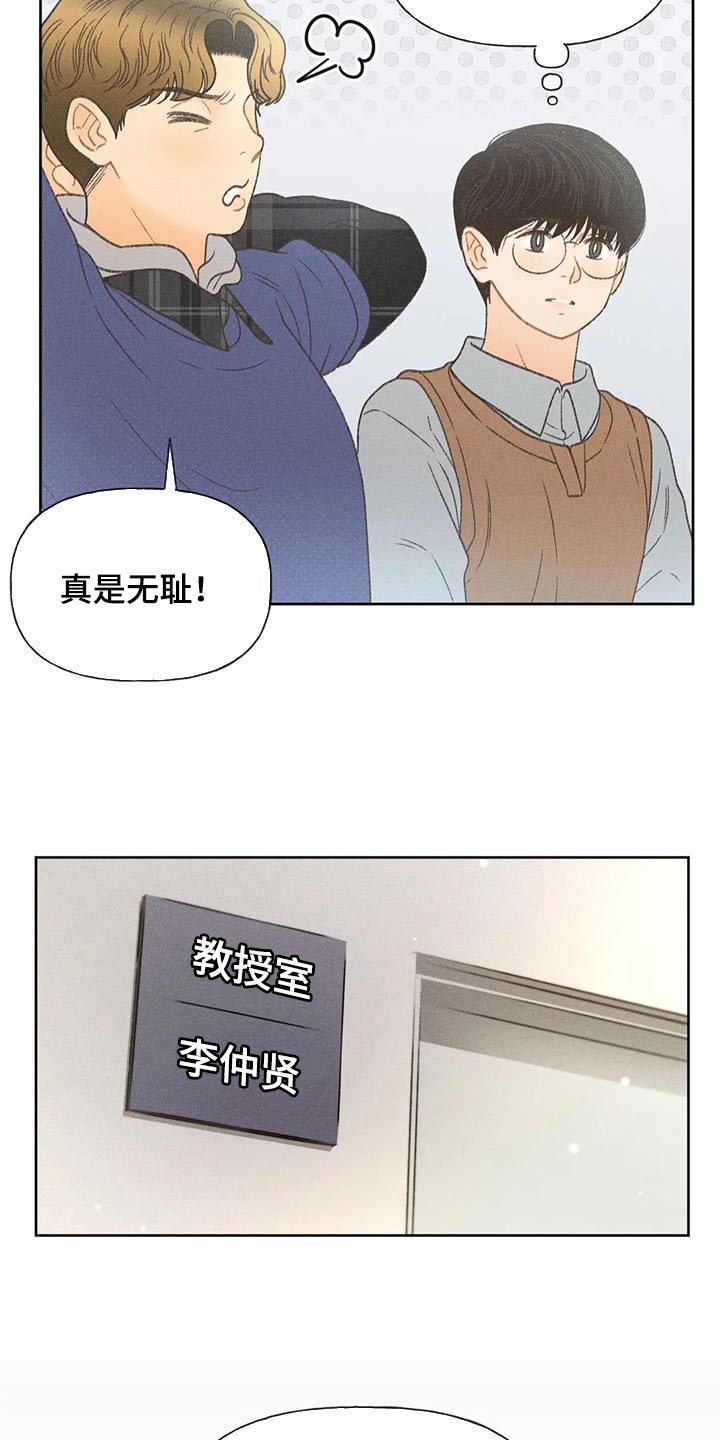 第25章：考试答案16