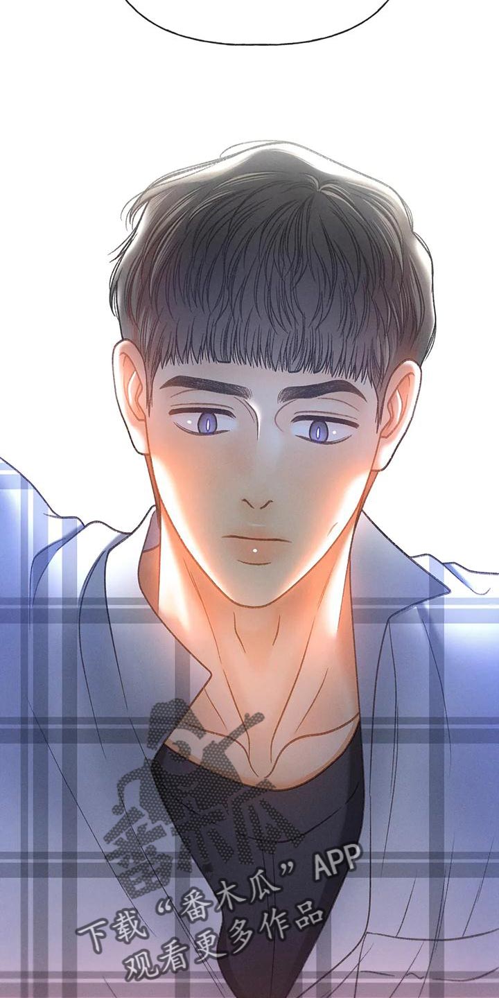 第93章：【第二季】押题男21