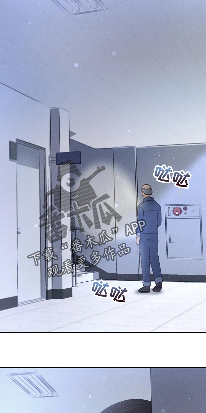 第51章：【第二季】我试试15