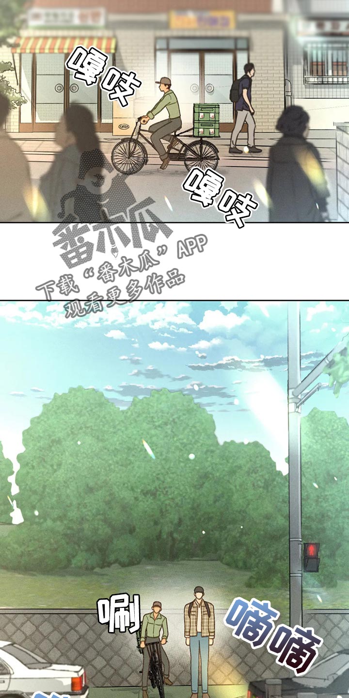 第47章：还书3