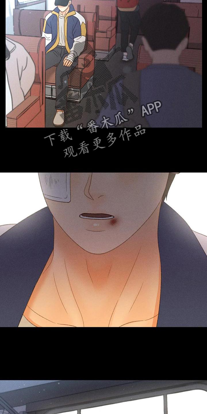 第71章：【第二季】很有趣9