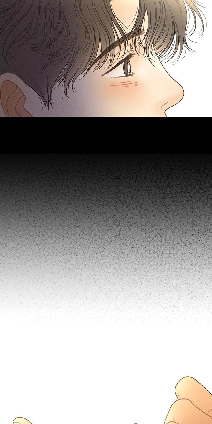 第65章：【第二季】你这个王八蛋18