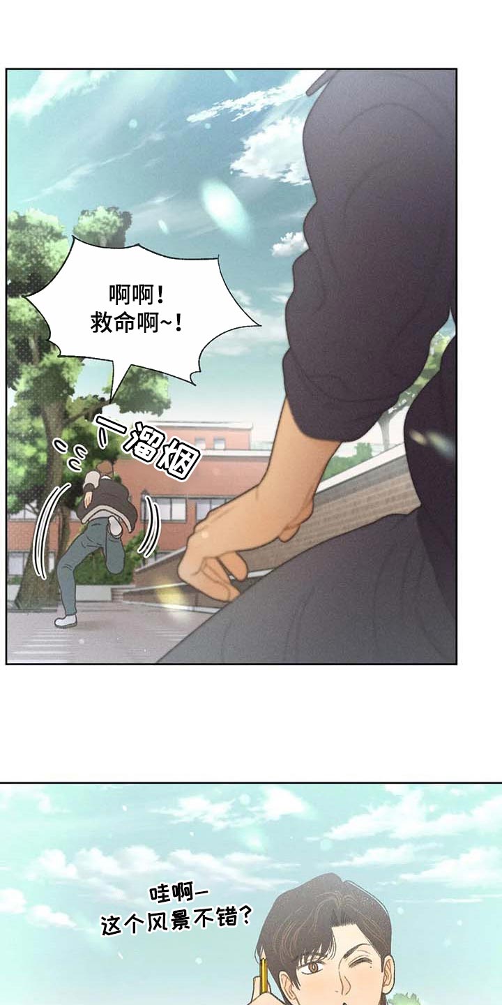 第28章：职业病15